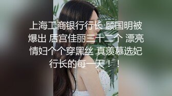 嫩穴小姐姐 无套内射