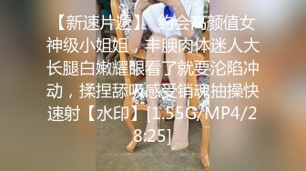 蜜桃传媒QY002少妇公厕泄欲盗摄流出