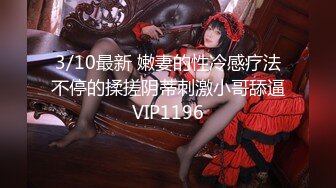 ?扣扣传媒? FSOG052 情趣女仆你的专属猫咪▌Cola酱▌吸吮肉棒钻毒龙 女上位开腿榨汁爆浆湿到不行 无情榨射