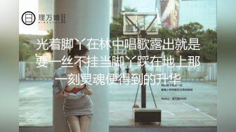 老婆不在家，把情人带回来