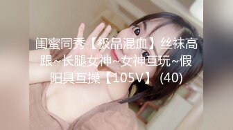 (HD1080P)(男尊女卑)(fc3254597)ショートヘア巨乳の居-屋バイトを堕として玩具にしてやった。 (1)