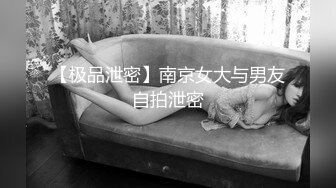 网红美女【宅男榨汁鸡】邀请邻居闷骚大叔到家做客 勾引啪啪做爱 无套抽插猛操 干到花枝招展内射 (2)