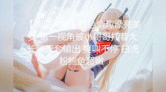 楼顶战起来