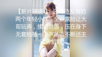 大战淄博取精熟女