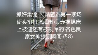 为了治疗不孕不育竟然任由妻子被医生揉捏添吸曼妙肉体荡漾呻吟抽插操