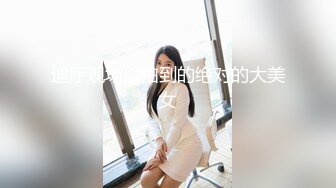 韩国明星级美女 【孙禾颐jennypinky】 fansly至6.27 【330V】 (51)