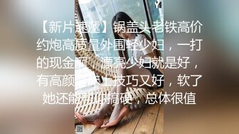 极品福利姬美女 仙仙小草莓高价私定自慰压缩版视频福利合集 [40V] (39)