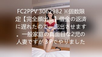 小美女说不要不要