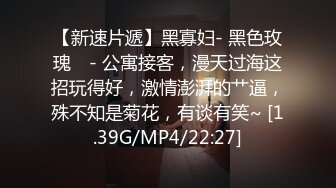 -骚气少妇大屁股逼逼挺嫩 翘起屁股后入道具JJ双洞齐插呻吟