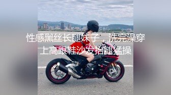 -“啊爸爸，我的淫水从屄里流出来了，爸爸”又靓又骚的黑丝护士装女主播淫语，自慰到白浆流出来3