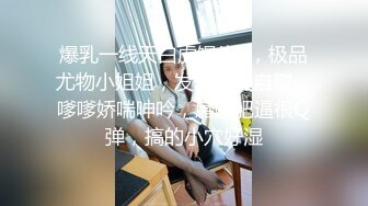  美眉被绑着双手 侧位入库爆小菊花 射了不少 精液不停从屁眼流出