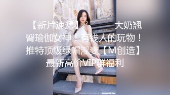 (sex)20230806_00后婷婷小西瓜_1205679420