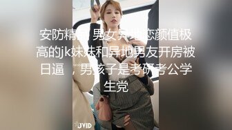 麻豆傳媒&amp;皇家華人HJ-088一年都沒有高潮的人妻