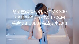 【新片速遞】然宝：用睫毛膏笔自慰试一下，哥哥们，再深一点，听到我下面的娇喘呻吟了吗，我的淫水味道好骚哦，小粉穴淫水白浆多多！