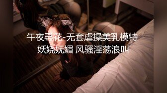 《百度云泄密》纹身哥和极品女友啪啪啪视频被曝光