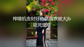 【劲爆绝美女神】园丽丽 堕入凡间的神仙尤物回归 媚态摄魂无与伦比 口塞淫液跳蛋攻穴 高潮激挛 高清源码