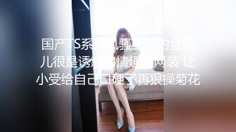 大神潜入大学女厕 全景多角度偷拍大二美女 漂亮的美鲍