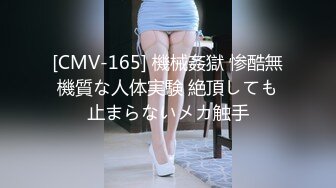 【最新封神??姐弟乱伦】海角大神绝对真实姐弟乱伦新作-&gt;顺水推舟上了骚姐 还得是自己亲姐姐操着舒服 高清720P原档