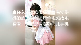 STP25722 ?福利姬? 极品美少女情趣旗袍▌rabbyjay▌心型肛塞淫靡后庭 粗大阳具后入娇吟 双倍快乐沉浸式高潮 VIP2209