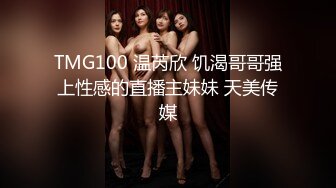 163_(sex)20230809_晨沦姊妹