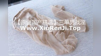 麻豆传媒MD-0197淫医诱奸求子美少妇深入内射不孕治疗-程诗诗