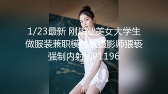 ❤️lexi_poy❤️一位高颜值欧美网红私处看起来很干净做了隆胸手术大方展示自己的术后伤口恢复情况内容玩法很多视觉效果满分 (11)