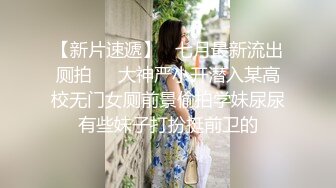 日常 老婆说要小哥哥艹她