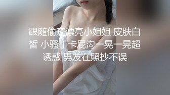 露脸短发熟女人妻被大肉棒操的高潮迭起 表情销魂