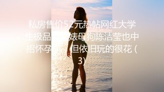 杏吧传媒-心机婊眼镜白领小姐姐真实勾引公司经理 舔逼内射激情拉满