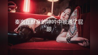   年轻小哥哥遇到这样妖娆高挑女友站着相互自慰抠逼打飞机，椅子上做爱啪啪