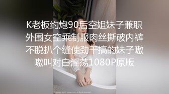  女人爱装纯做身体的小少妇架不住骚女技师忽悠玩起了双飞，交大鸡巴舔乳头被小哥大力爆草