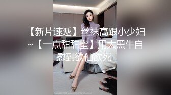 2024-4-19【大吉大利】非常极品兼职美少女，金发背带裤萌妹，清纯又甜美，有点羞涩，各种姿势操嫩穴[