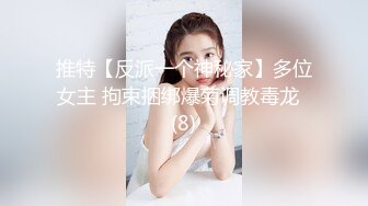 杏吧小飛探花-11