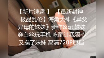 女神的眼睛好大 连阅人无数的小哥都直夸大眼睛 175CM的高个子大长腿 性格温顺得像一只小绵羊