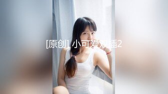 Onlyfans极品白虎网红小姐姐NANA白丝的诱惑