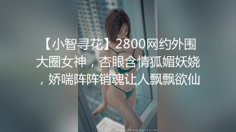 【新片速遞】私房最新流出❤️《2022.7月 贷》你们要的 贷来了美女如云居然有个JC妹妹看身上有纹身应该是个冒牌货