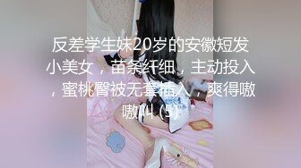 ⚫️⚫️重磅稀缺猎奇资源！推特39万粉究极反差婊！大奶大肚孕妇【雪莉】付费私拍，各种露出啪啪，孩子出生前赚足了奶粉钱