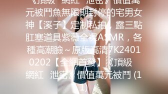 STP32616 果冻传媒 91KCM147 美女主播最顶福利脱衣裸聊 宋雨川