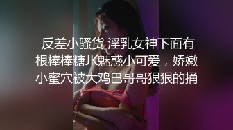 韩国高质量黑丝高跟情侣「henry_sera」「sarah579」OF私拍 精瘦小伙儿和骚女二十分钟浓密性爱1