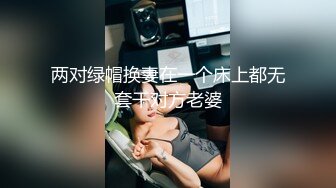 巨乳少妇试衣