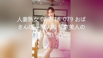 萝莉社探花阿坤泰国路边搭讪喝咖啡的❤️极品美女后带回酒店爆操