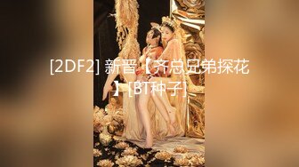 老婆口活一级棒