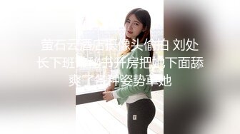 高颜值美乳少妇趁老公出差偷偷和稚嫩少年偷情