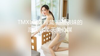 139白妖妖_2023-03-15_22-01_30.4min_2