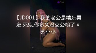 剧情演绎粉穴美女晚上找算命先生上门，你那个很久没用会不生锈了，来试试给你个跳蛋先玩玩，口交舔硬操的时候软了