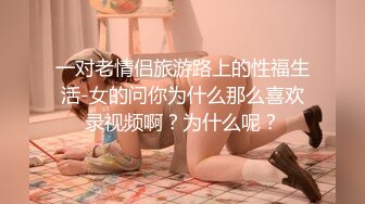  漂亮眼镜美眉 大奶子 无毛鲍鱼 在家被男友无套输出 内射 表情舒坦