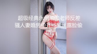 良家饑渴小少婦與老鐵居家現場直播雙人啪啪大秀 跪舔深喉吃雞巴騎乘位翹臀後入幹得直叫求饒 對白清晰