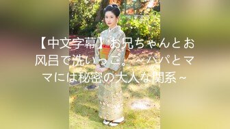 020丰满肥臀骚妻互换3p