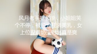 裁缝店老板娘：这根吃棒棒糖一样哈哈哈，射我里面，给我亲爱的。我要我要大鸡巴艹我，用力，快点块一点，受不了快给我    