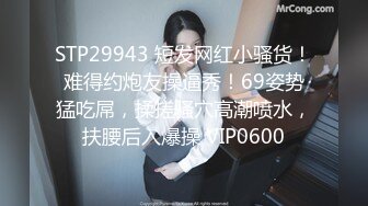 顶级炸裂高能预警！比女人还女人高颜值纹身极品T娘【李鑫柔】私拍，能攻能守能足能口技术一流直男最爱 (14)